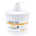 Aravia Organic Маска антицеллюлитная для термо обертывания Soft Heat 550 мл 1 шт