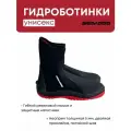 Гидроботинки неопреновые унисекс Sea-Doo