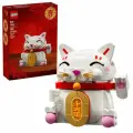 Конструктор LEGO Spring Festival Удачливый кот 40813, 280 деталей, от 6 лет