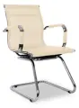 Компьютерное кресло College CLG-619 MXH-C Beige