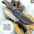 Нож Галеон с гравировкой, дамасская сталь, рукоять черное дерево, ножны из натуральной кожи. Мастерская Семина