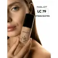 Тональная основа Inglot HD Perfect 30 мл — стойкая, матирующая, для всех типов кожи, с белым трюфелем №79
