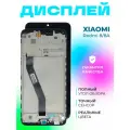 Дисплей для Xiaomi Redmi 8/Redmi 8A в рамке (черный)