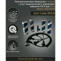 Полный комплект Форсунок 4 штуки + жгут подключения с заводским кабелем ГОСТ для 8 кл. / Bosch / Арт. 280158017