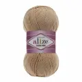 Пряжа Alize Cotton Gold 262 бежевый (100г/330м, упаковка 5 мотков)