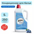 Jundo концентрированный кондиционер «Wild Berries» Aroma Capsule, 5 л, 5 кг