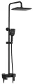 Душевая стойка со смесителем Rose R2736H
