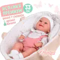 Кукла reborn пупс Arias elegance маленькая 33 см испанская силиконовая виниловая, 1 шт.