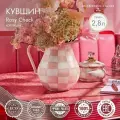 Кувшин, 2,8 литра, MacKenzie-Childs, Rosy Check, для напитков, ваза для цветов, розовая, клетка, металл, эмаль, ручная роспись, премиум посуда