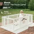 Большой детский игровой манеж UNIX Kids Classic Tree House 150 x 180 см Camel пластиковый, для дома и улицы
