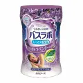 HERS Bath Labo Увлажняющая соль для ванны с гиалуроновой кислотой и ароматом лаванды, банка 540 гр