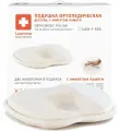 Ортопедическая подушка с эффектом памяти для детей от рождения до года Luomma LumF-505