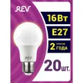 Упаковка светодиодных ламп 20 шт REV 32402 7, 2700К, Е27, A60, 16Вт
