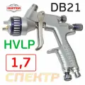Краскопульт iSpray DB21 (1,7мм; 460л/мин) HVLP, голова HV255, верхний бачок, Isistem