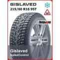 Шины зимние шипованные Gislaved SpikeControl 215/60 R16 95T