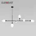 Люстра / Подвесной светильник с акриловыми плафонами Eurosvet Sinki 30188/6, G9, 6*5 Вт, черный