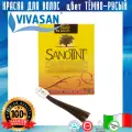 Краска для волос SanoTint Classic № 14 Темно-русый, 125 мл