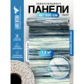 Самоклеящиеся пвх панели в рулоне под мрамор Мрамор Берилл (глянец)