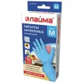 Перчатки нитриловые многоразовые особо прочные, 5 пар (10 шт.), M (средний), голубые, лайма, 605017