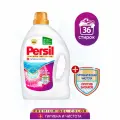 Гель для стирки Persil Premium Color, концентрат, 2,34л