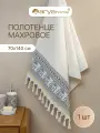 Полотенце банное махровое от бренда Arya home 70х140 Luck кремовое