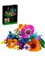 Конструктор Цветы для девочек и взрослых, совместим с лего, пластик