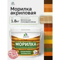 Морилка профессиональная Malare Professional для дерева, для любых деревянных поверхностей, акриловая, быстро сохнет без запаха, цвет прозрачный, 1,8 кг