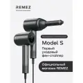 Фен-стайлер для волос REMEZ Model S+ с расширенной комплектацией, графит