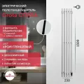 Электрический полотенцесушитель Grota Corsa K 230х1500 хром глянцевый