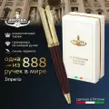 Подарочная ручка шариковая Ancora Imperio, ограниченный тираж 888 шт.