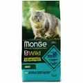 Сухой корм для кошек, треска 1,5 кг