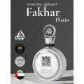 Парфюмерная вода FAKHAR PLATIN, Lattafa Perfumes 100ml