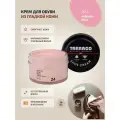 Крем для обуви из гладкой кожи Tarrago SHOE Cream 50 мл, цвет 024 чайная роза