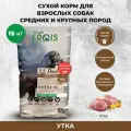 Корм для собак сухой Frais для средних и крупных пород Утка 15 кг