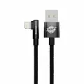 Кабель Baseus MVP 2 Elbow-shaped Fast Charging Data Cable USB to iP 2.4A 2m - Black