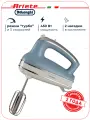 Ручной миксер ARIETE Vintage 1548, 5 скоростей и функция Turbo, 450 Вт, голубой (00C154805AR0)