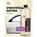 Очиститель битумных пятен, антибитум для авто, очиститель битума Smart Open Clean Excess 1л