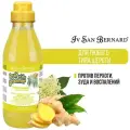Шампунь для любого типа шерсти против раздражений и перхоти 500 мл ISB Fruit of the Groomer Ginger&Elderbery VLT-NSHAZE500