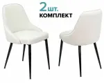 Стул для кухни Бюрократ KF-5/VELV20_2 молочный, ткань, комплект 2шт, на ножках