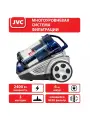 Пылесос циклонный JVC JH-VC423