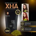Хна для волос, индийская хна - 100% натуральная краска для волос, 500 гр. в большой упаковке