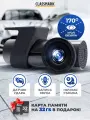 Видеорегистратор для автомобиля - регистратор в машину 32 GB