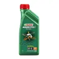 Масло CASTROL Magnatec Professional OE 5W-40 (1л)