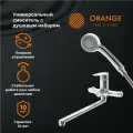 Смеситель Orange Sofi 2.0 M46-211cr с душевым набором