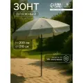 Зонт пляжный Maclay, d 210 cм, h 200 см