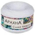 Пряжа ARACHNA Sling Maxi 4 шт. по 300 г 100 м 100% хлопок №01 белый