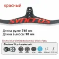 SYNCROS Полностью карбоновый, матовый T800, интегрированный вынос руля MTB -17 градусов, 90 мм, Содержит крепление для компьютера