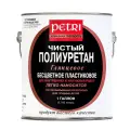 Полиуретановый лак Петри / Petri Diamond Hard глянцевый 3,78 л