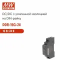 DDR-15G-24 MEAN WELL, Блок питания на DIN-рейку, DC/DC 15 Вт 24 В
