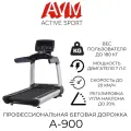 Профессиональная беговая дорожка AVM A-900 для дома и зала / Черная с серебристым / Электрическая / До 180 кг